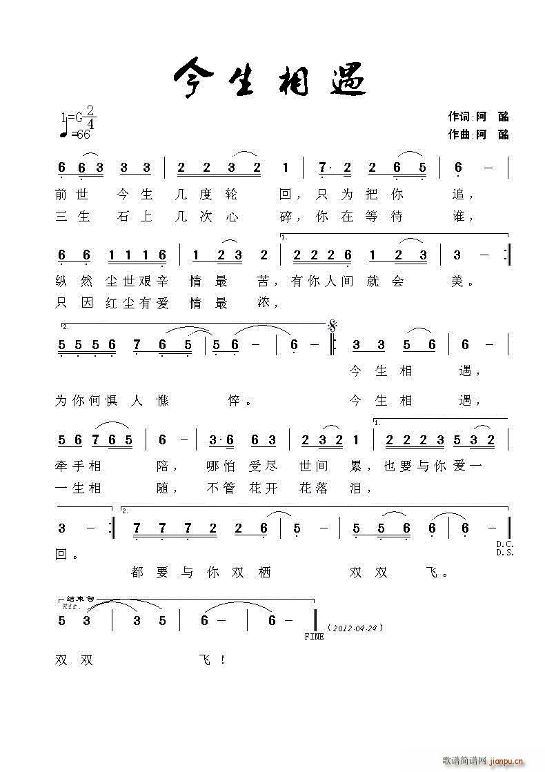 ��������(���ָ��V)1