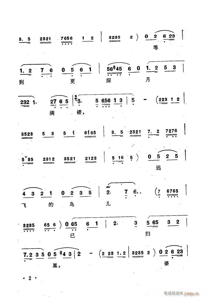 �脡�]��ԩ������(���ָ��V)6