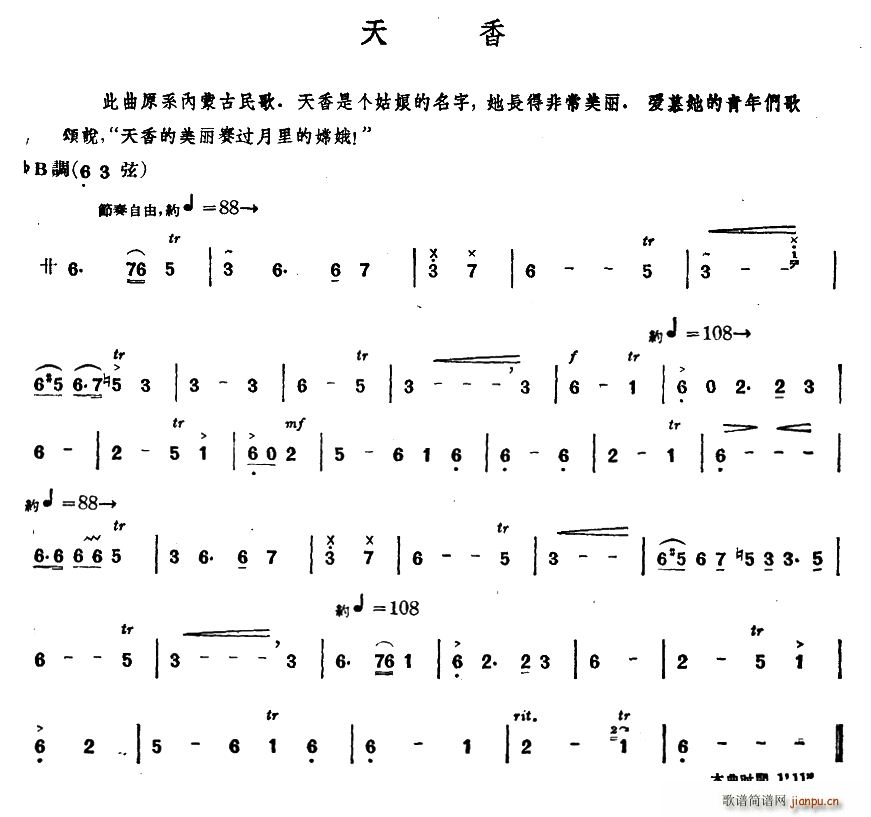 ���� �������Ҫ�����(ʮ�ּ�����)1