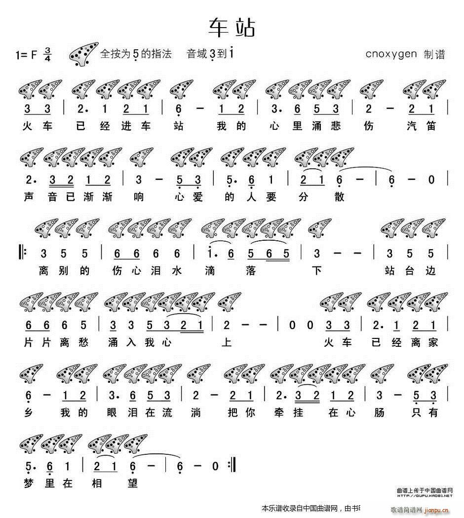 ܇(ch��)վ ʮ�� ��(l�� )���V(�Ѻ��V)1