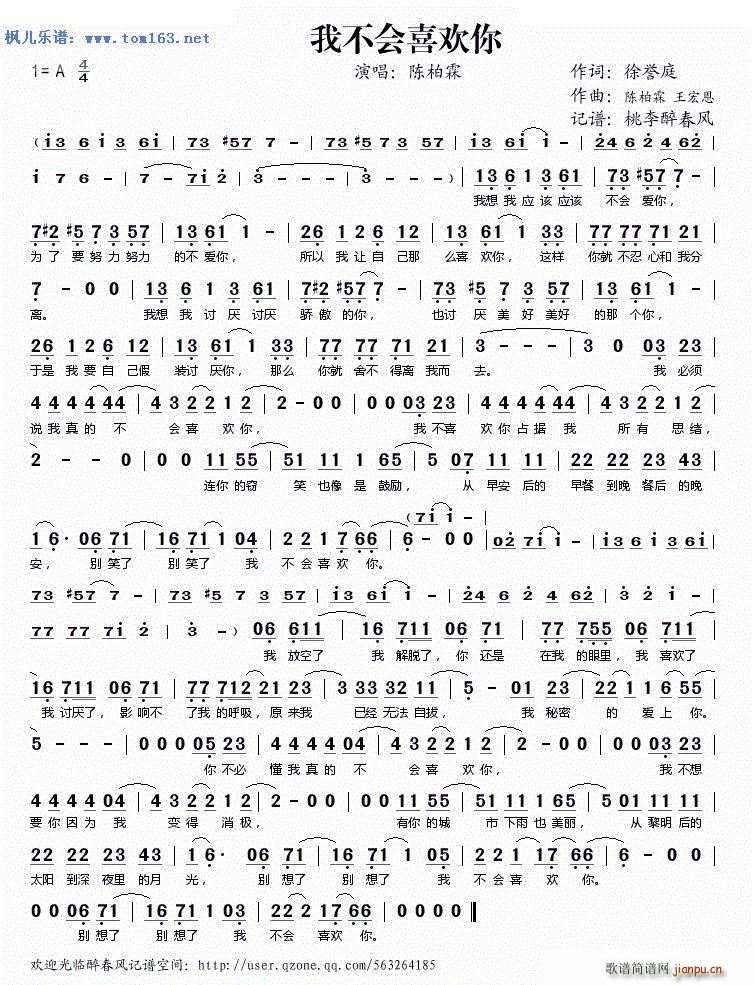 �Ҳ���(hu�� )ϲ�g�� �ҕ�� �ҿ��ܲ���(hu�� )��(��i)�� ����(ʮ�ּ�����)1