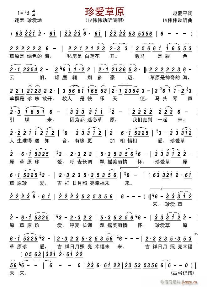 ���(��i)��ԭ(���ָ��V)1