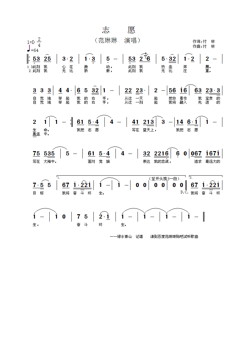 ־Ը(���ָ��V)1