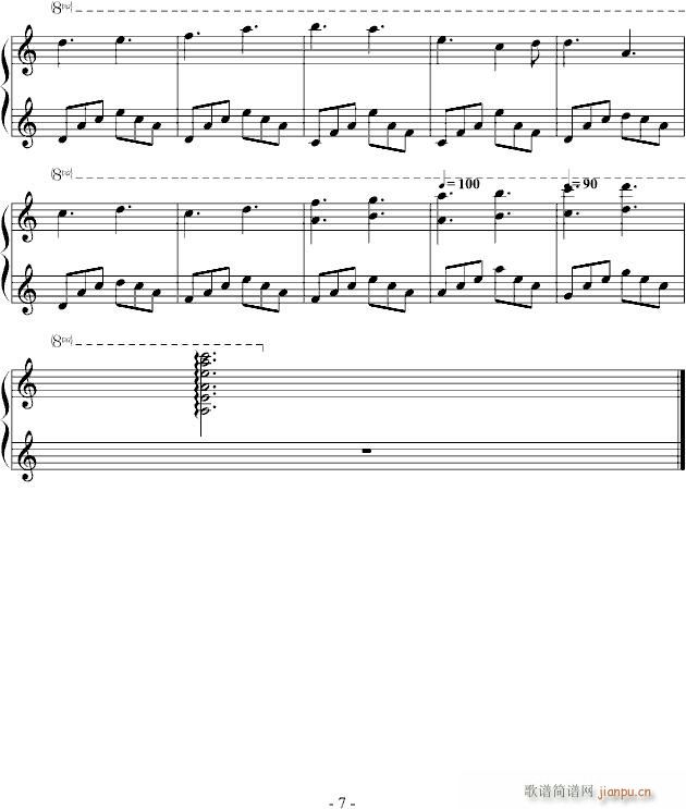 �ǿ��µĳ�˼(����V)7