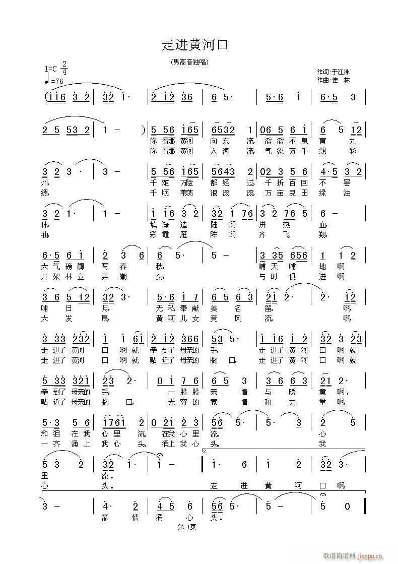 "���M(j��n)�S�ӿ�"(���ָ��V)1