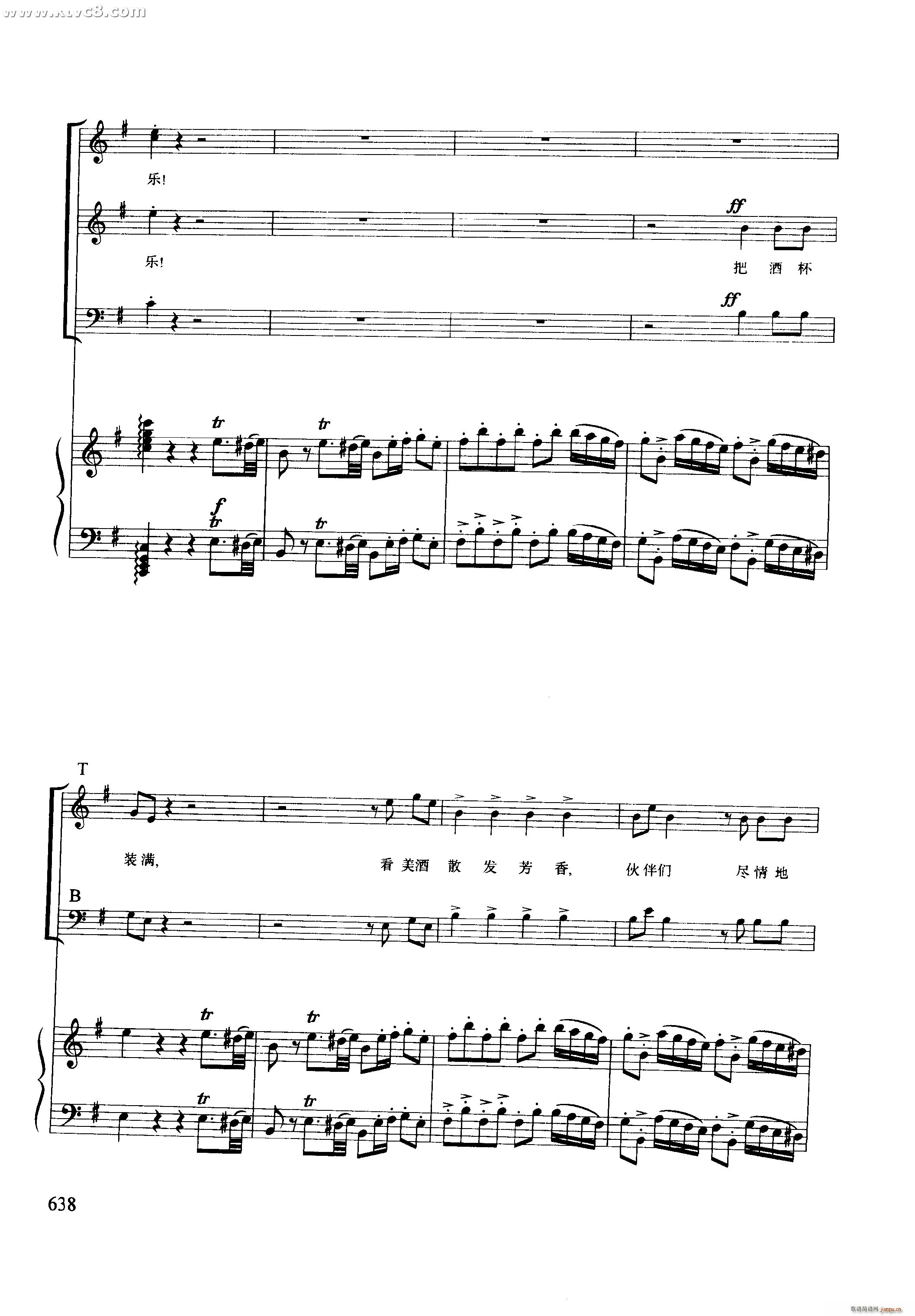 ����ِ���F��ϳ� ������ʿ �x��(�ϳ��V)5