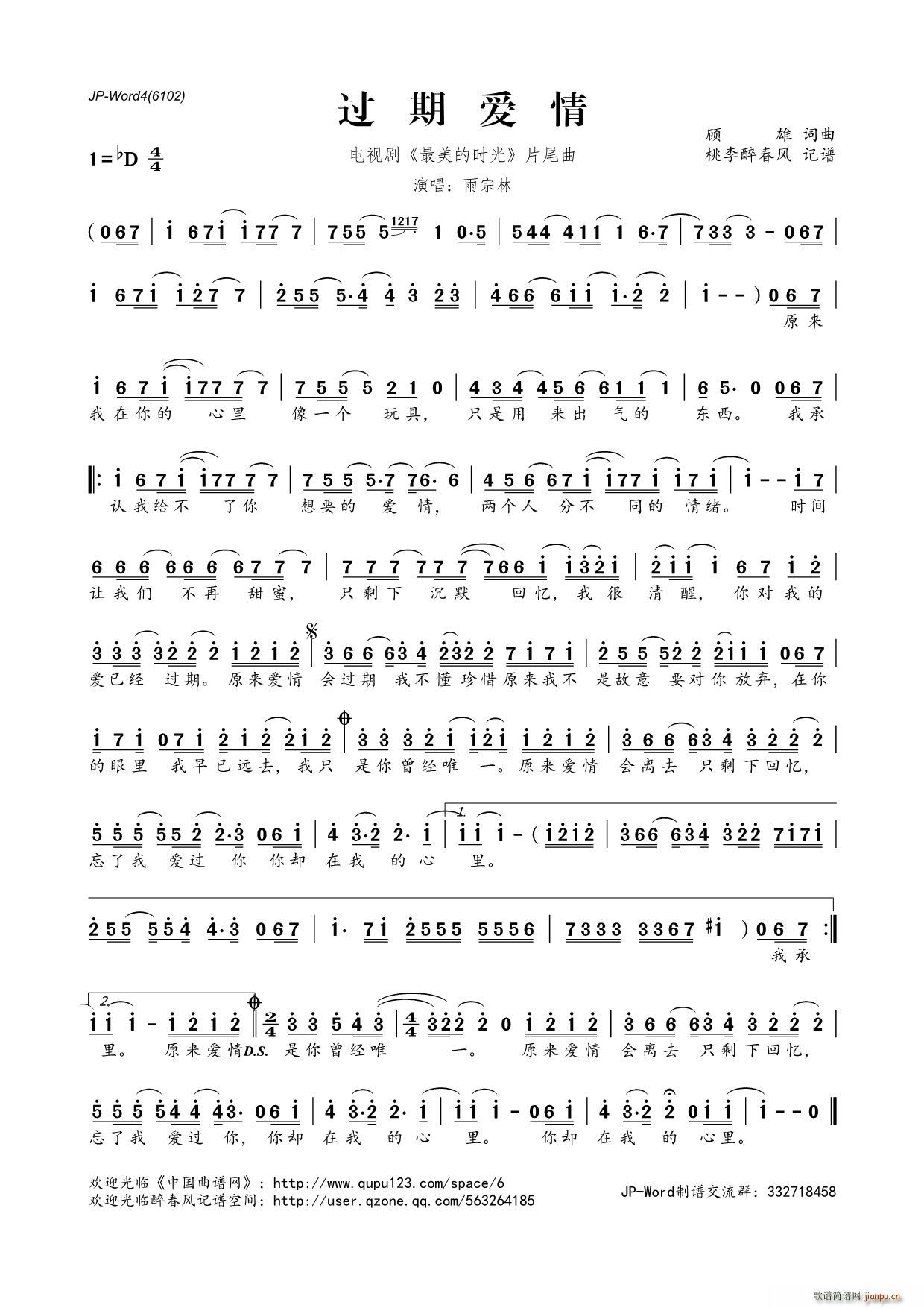 �^(gu��)�ڐ�(��i)��(���ָ��V)1