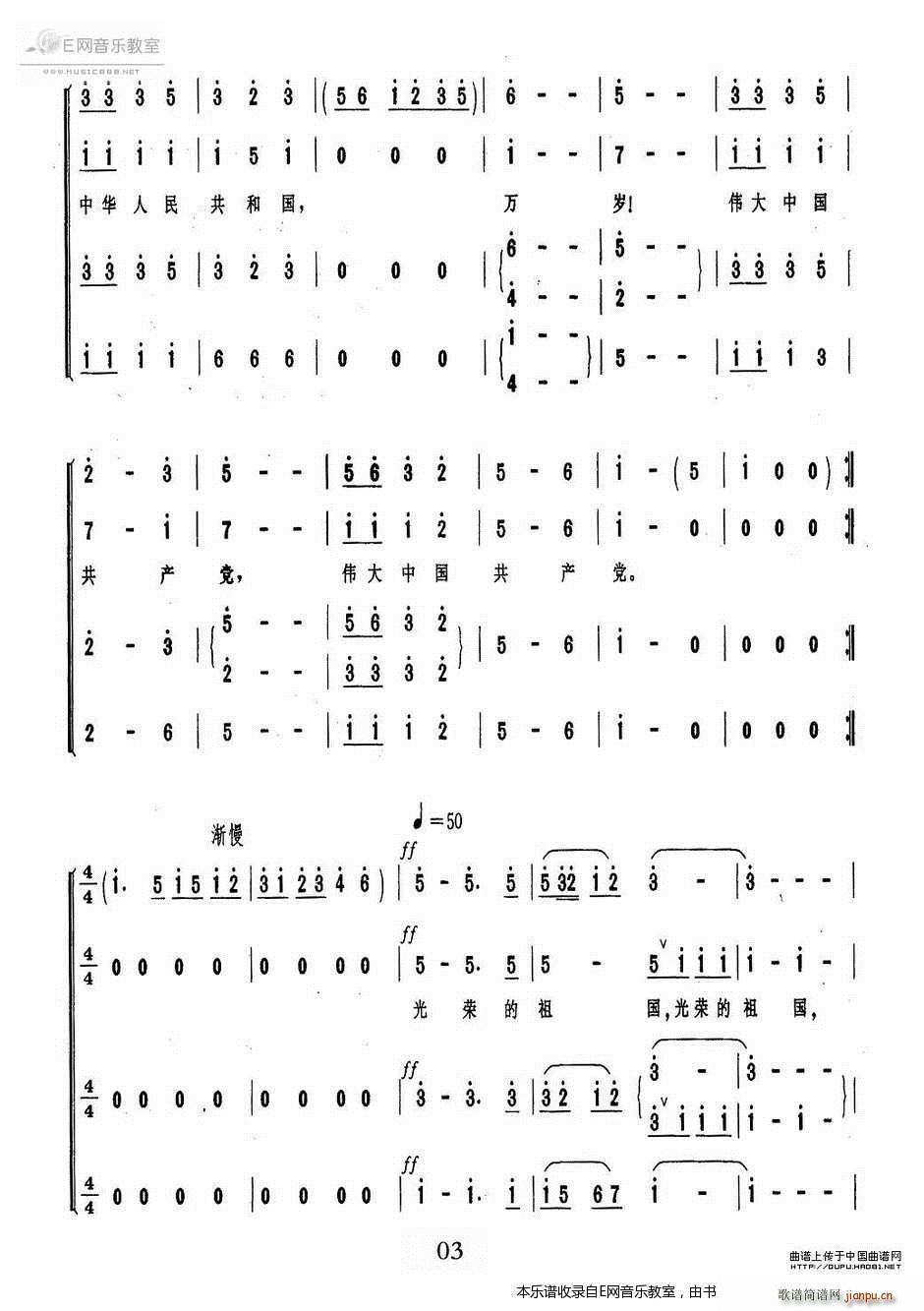 ����f(w��n)�q ����f(w��n)�q��ϳ� ������(l�� )�� �ϳ�(�ϳ��V)3