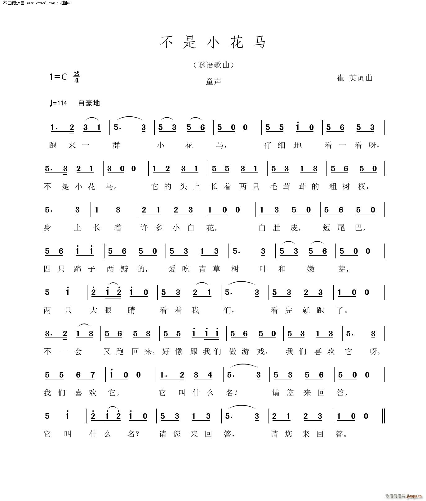 ����С���R(���ָ��V)1