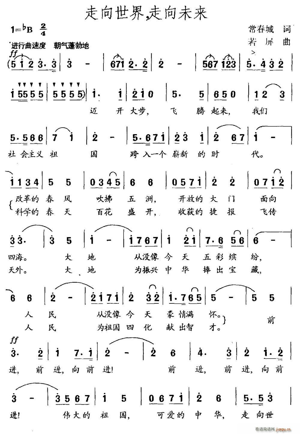 �������� ����δ��(l��i)(���ָ��V)1