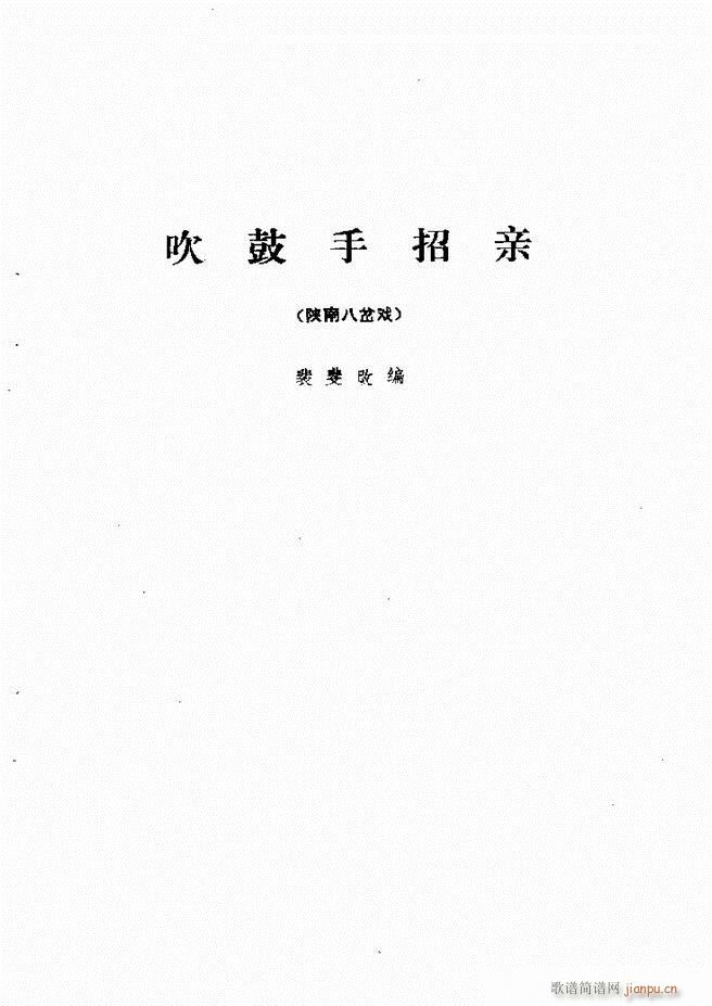 �ط������x�� һ 61 120(ʮ�ּ�����)43