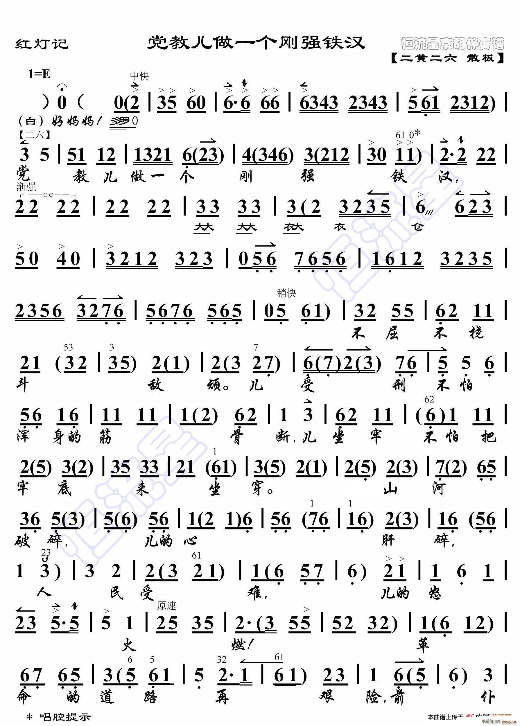 �t��ӛ �h�̃���һ��(g��)�����F�h ���������V(ʮ�ּ�����)1