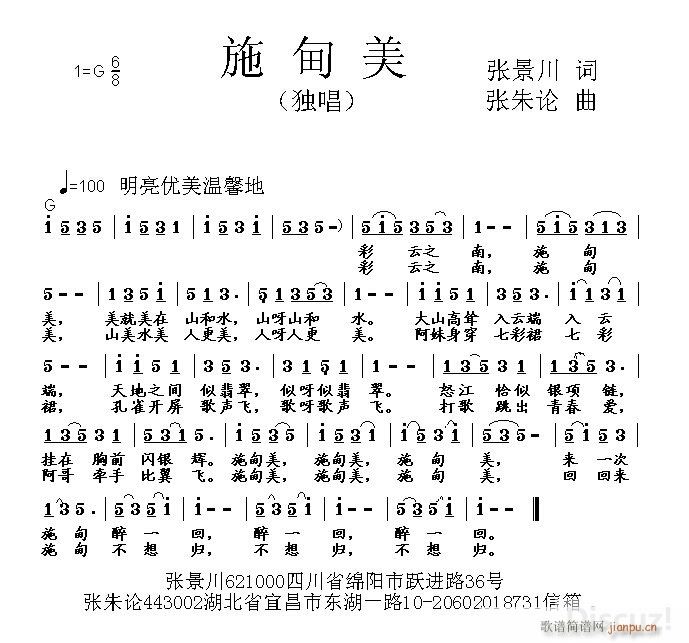 ʩ����(���ָ��V)1