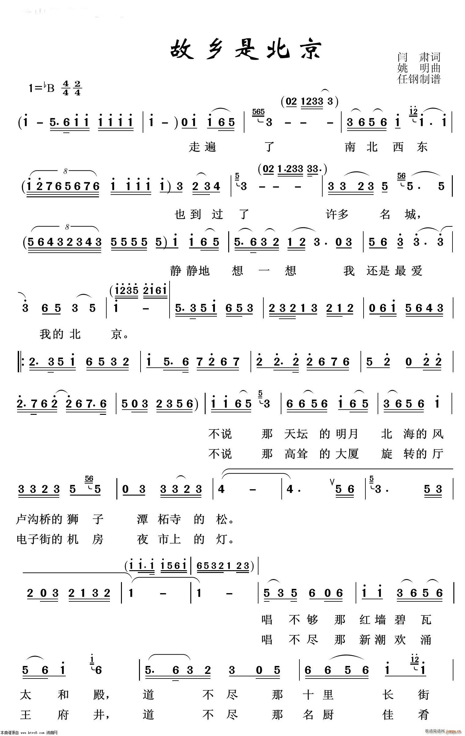 ���l�Ǳ��� ˇ�g(sh��)����100��(ʮ�ּ�����)1