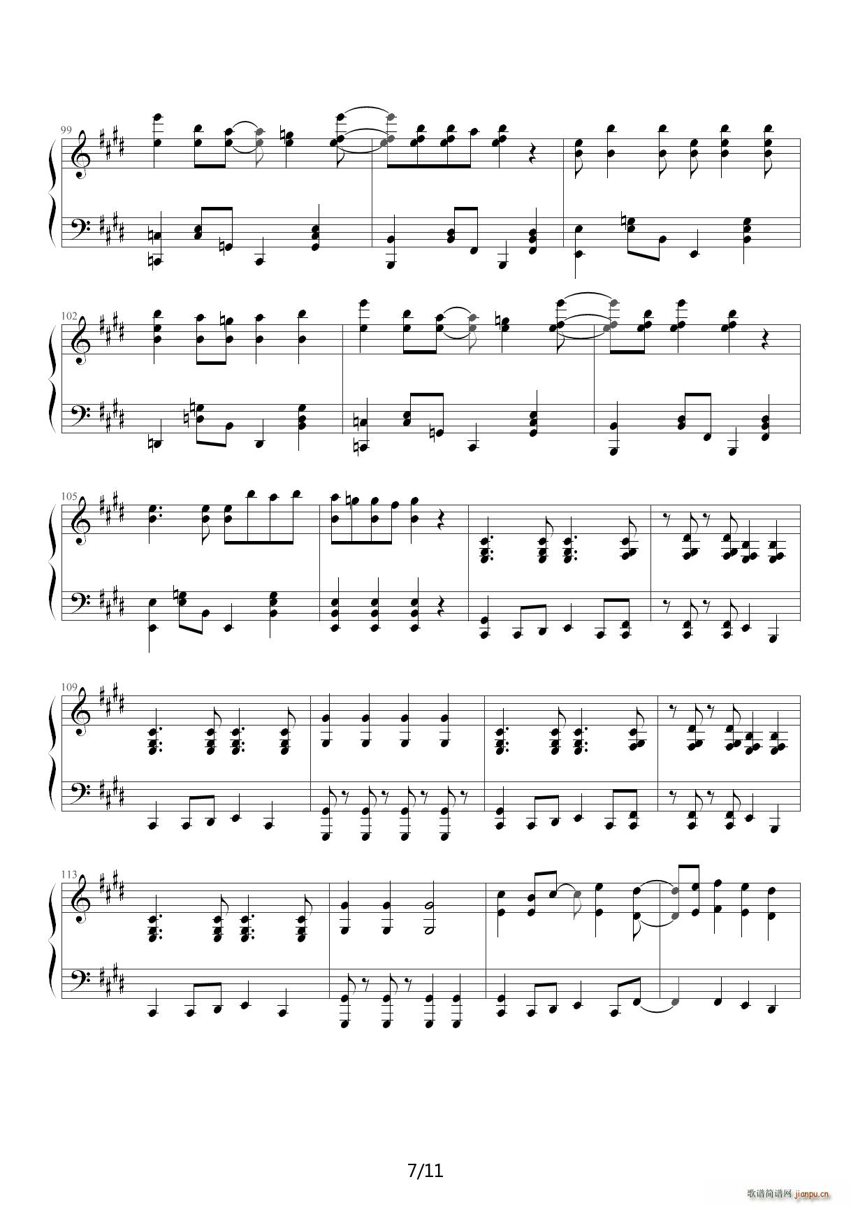 �ޥȥ�祷�� �|�ֺ�� E�{(����V)7