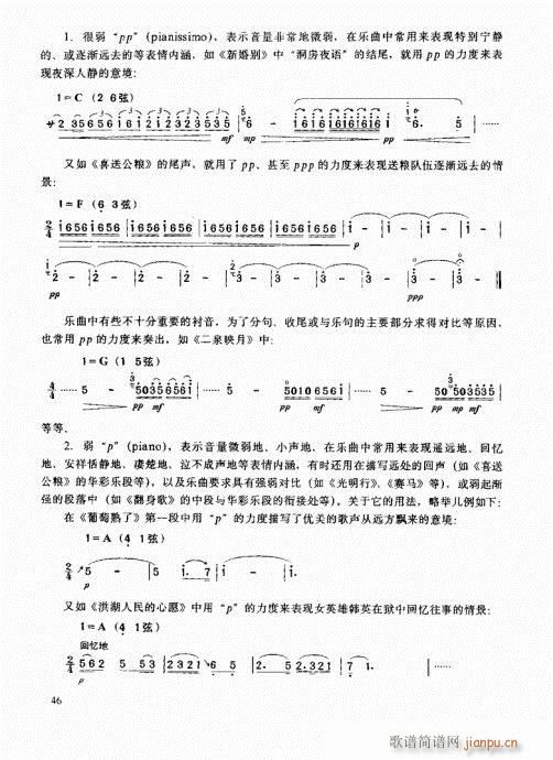 �����߼��̳�41-60(�����V)6