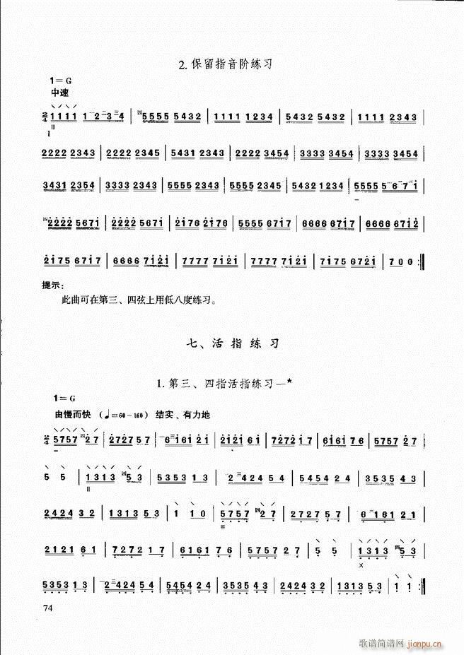 ��������̳� �����c����61 120(ʮ�ּ�����)14