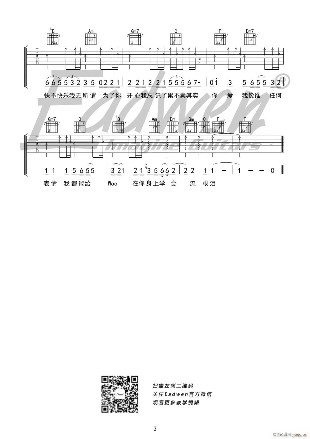 ���(��i)�����l(shu��) F�{ԭ�澎��(�����V)3