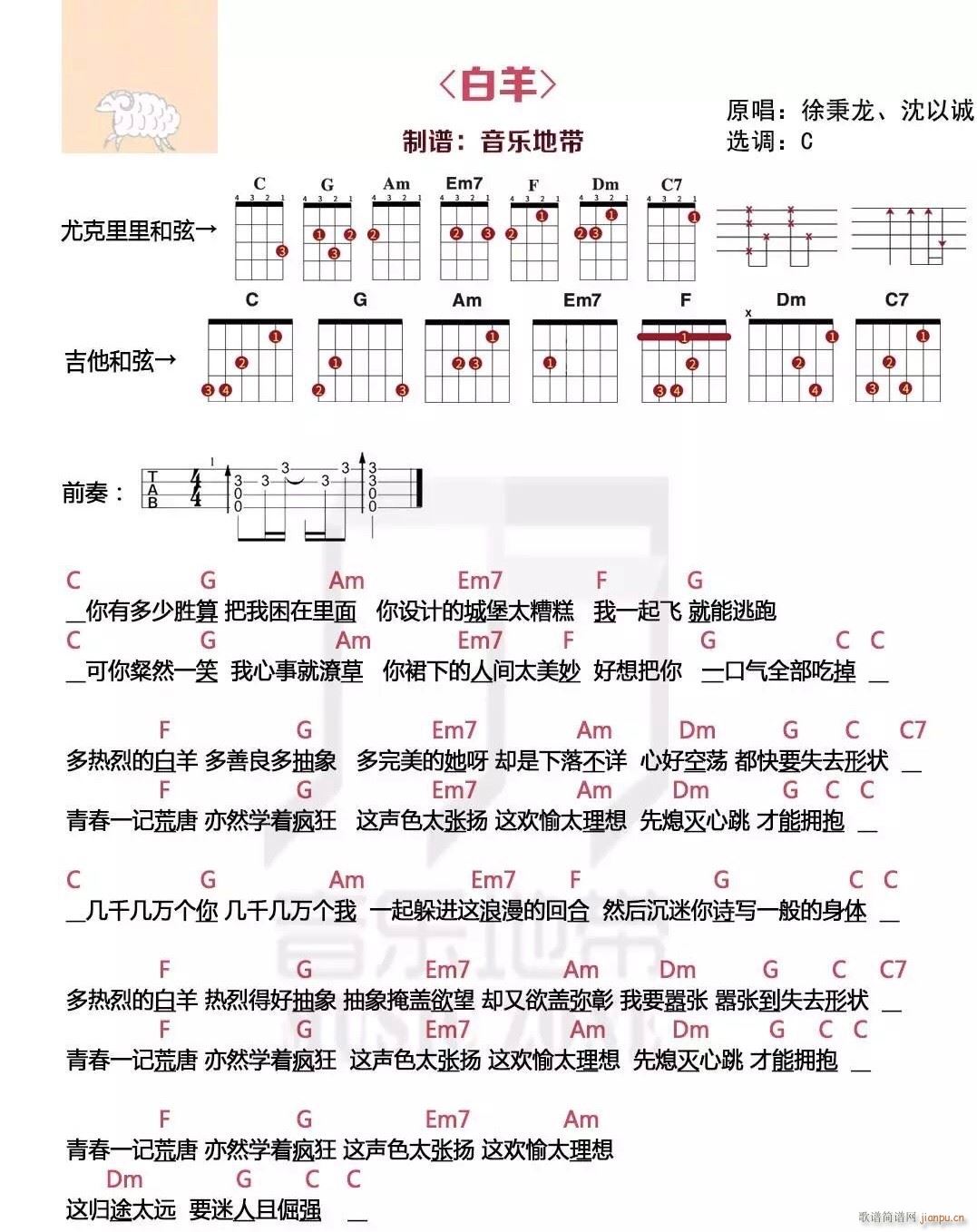 �����ȿ������V C�{(ʮ�ּ�����)1