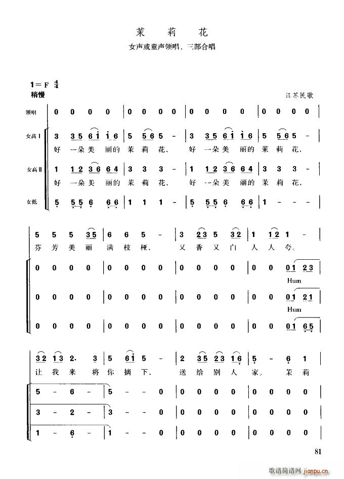 ���� Ů��ͯ�I(l��ng)�� �����ϳ�(�ϳ��V)1