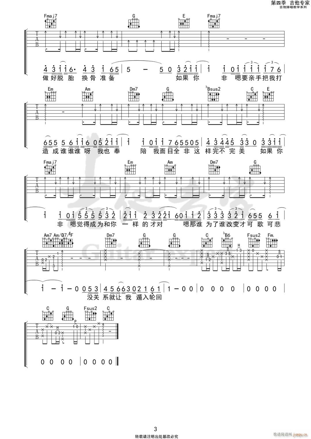 Ó̥�Q�� C�{��(ji��n)�ΰ�(�����V)3