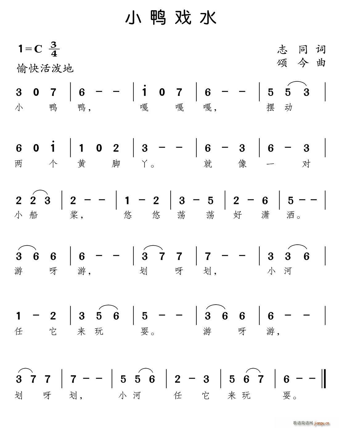 С����ˮ(���ָ��V)1