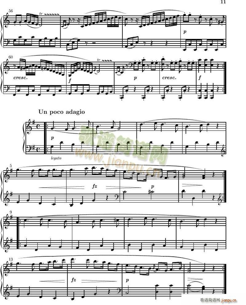 ���R�T(m��n)��С���Q��6�� 9 16(ʮ�ּ�����)5