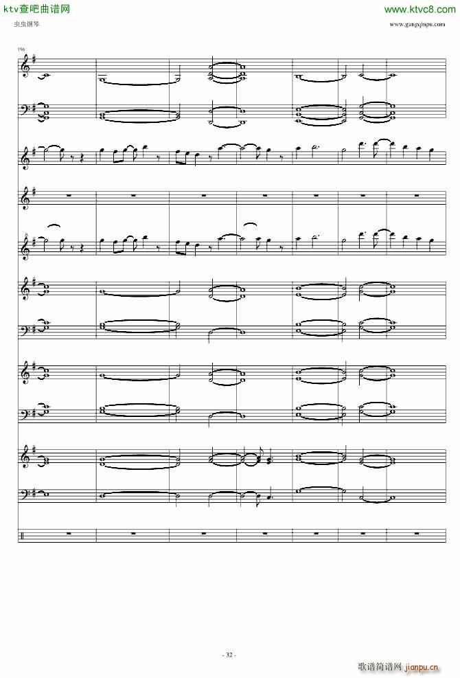 �b���˷�(����V)32