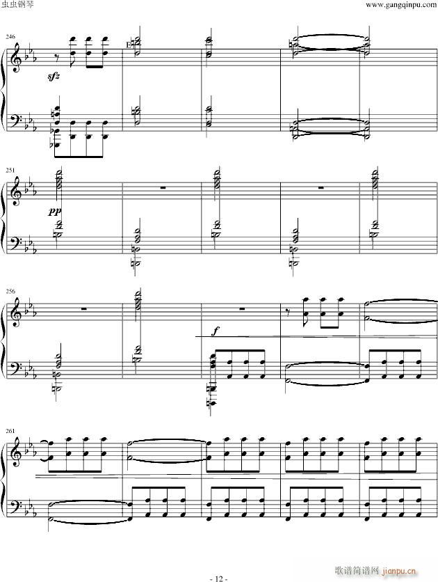 ��˹�ظľ�ؐ��� ���\ �����(����V)12