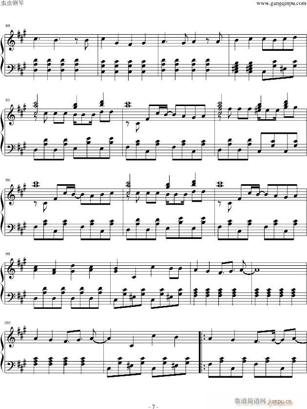 ��м��`�ȥԥ�(����V)7