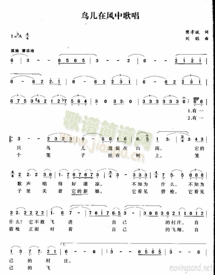 �B(ni��o)�����L(f��ng)�и質(���ָ��V)1