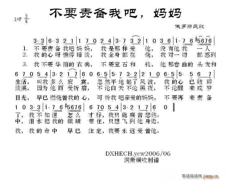 �� ��Ҫ؟���Ұ� ����(ʮ�ּ�����)1