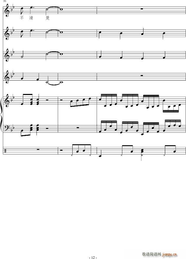 �ª���(����V)12