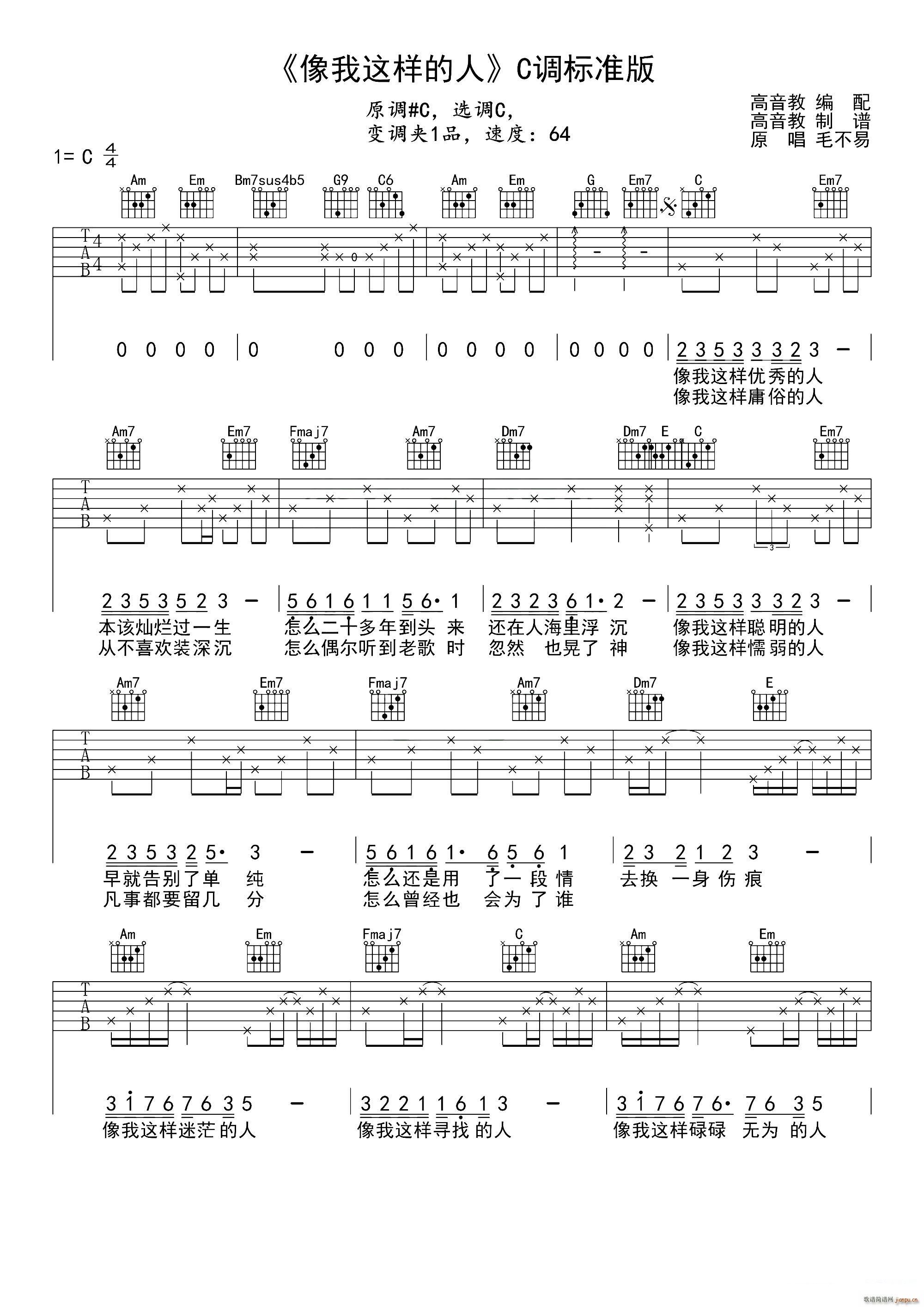 �����@�ӵ��� �����̾����(ʮ�ּ�����)1