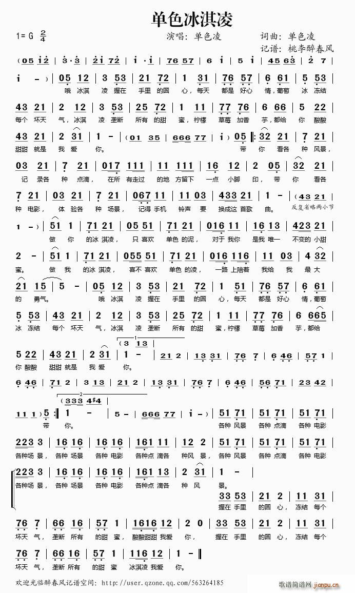 ��ɫ�����(���ָ��V)1