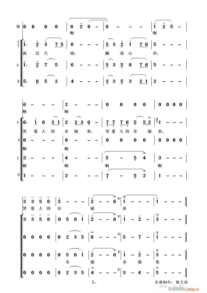 ĸ�H�� ���ϳ�(�ϳ��V)5