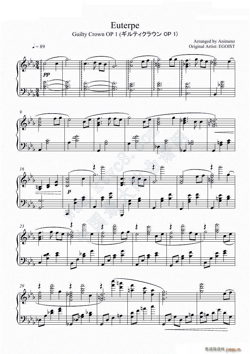 Guilty Crown ����� Euterpe ���𺳰�ԭ�V�D�d(����V)1