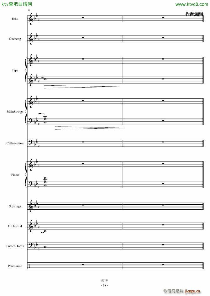 ��(m��ng)�w���lNostalgia(����V)18