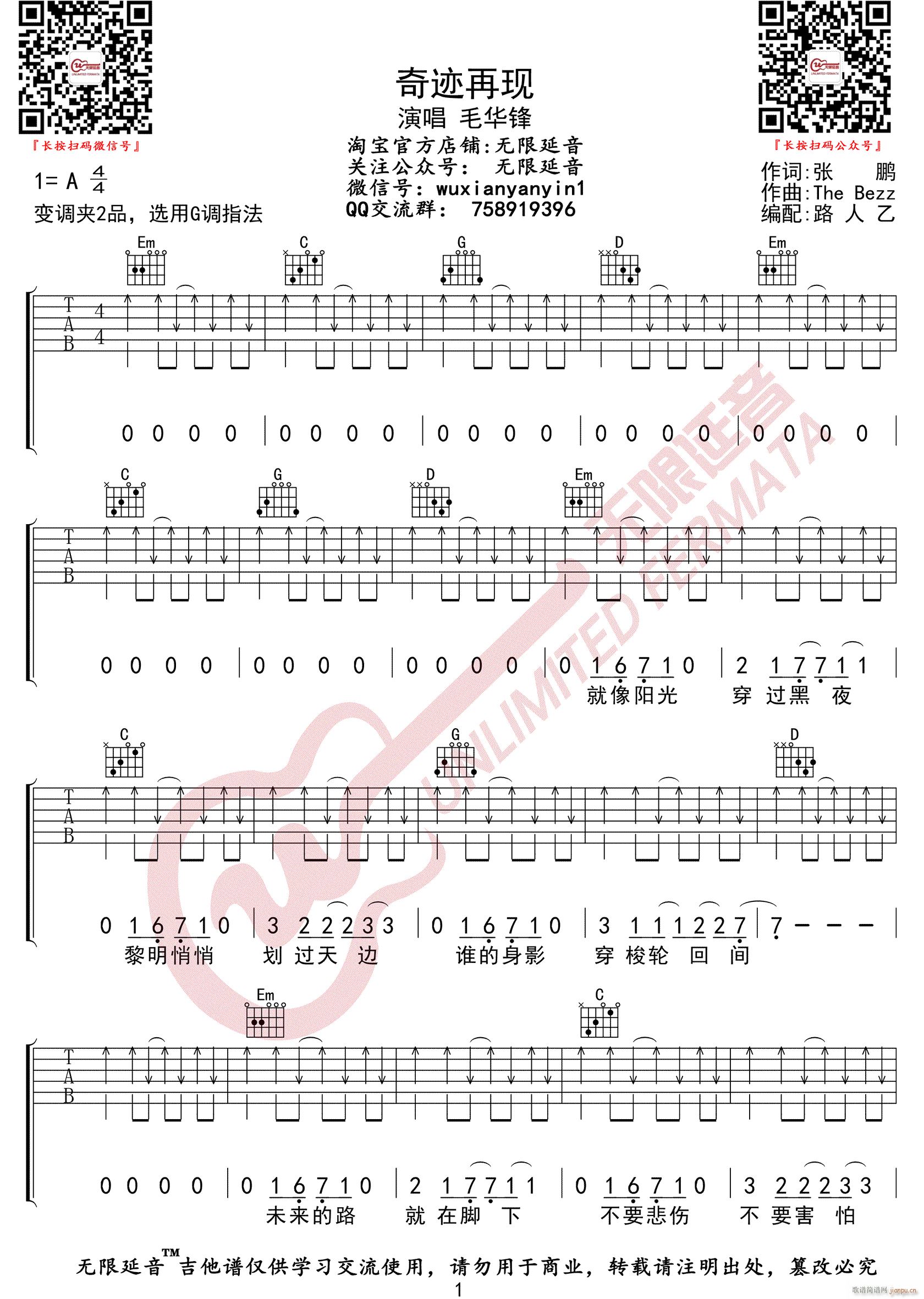 ���E�٬F(�����V)1