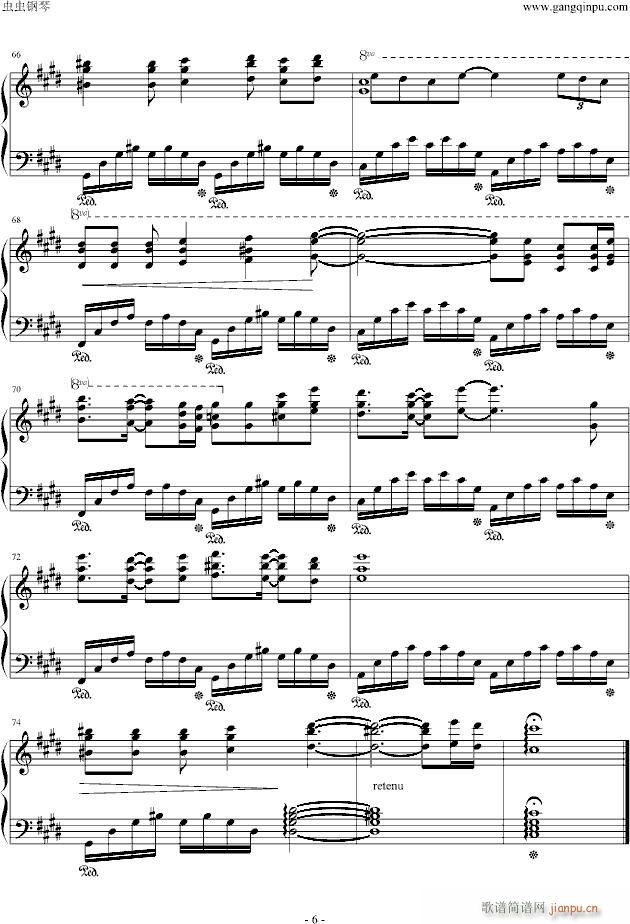 La Vida Sin Amor(����V)6