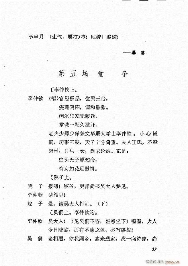 �ط������x�� �� ���� Ŀ�1 60(ʮ�ּ�����)40