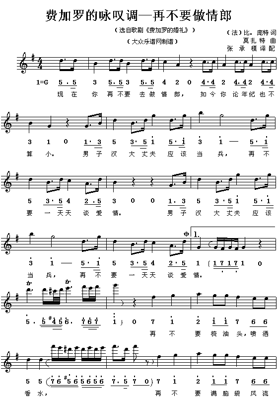 �ٲ�Ҫ������(���ָ��V)1