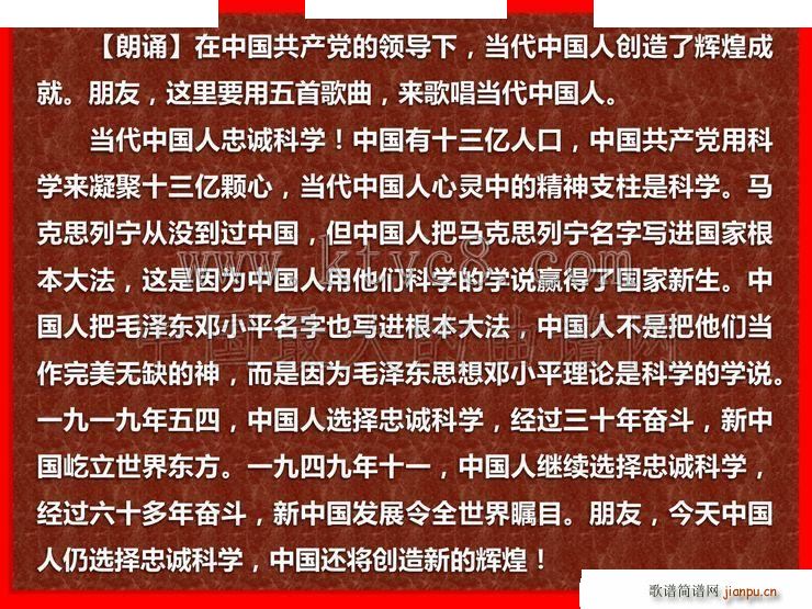 �Ї������\�ƌW(xu��) �質�Ї��˽M�� ֮һ(ʮ�ּ�����)1