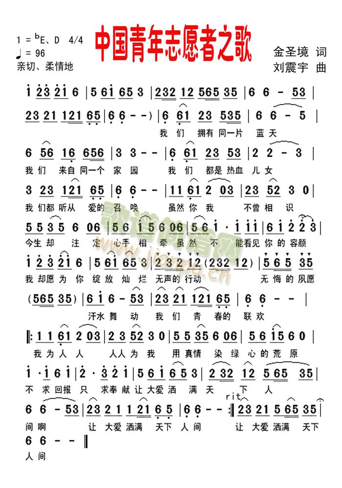 �Ї�����־Ը��֮��(���ָ��V)1