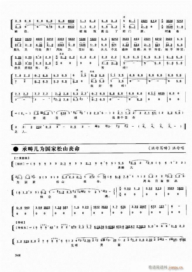 ������������ ��ǻ ���V ����301 360(�������V)48