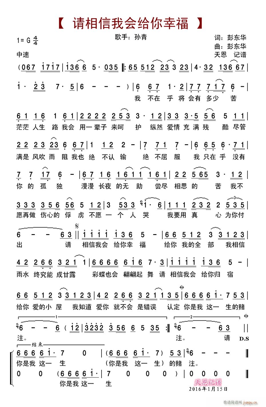 Ո�����ҕ�(hu�� )�o���Ҹ�(���ָ��V)1