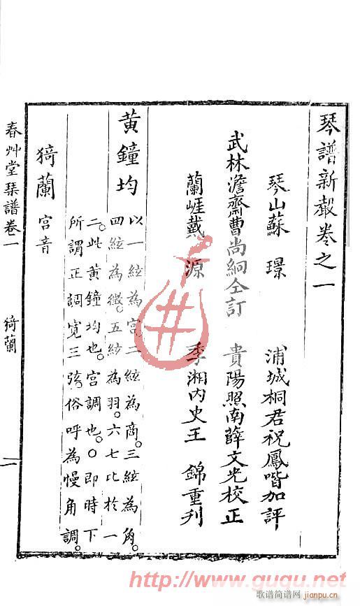 ��m(���ָ��V)1