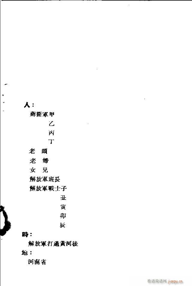 �Ǽ�Ҋ(ji��n)������(���ָ��V)3