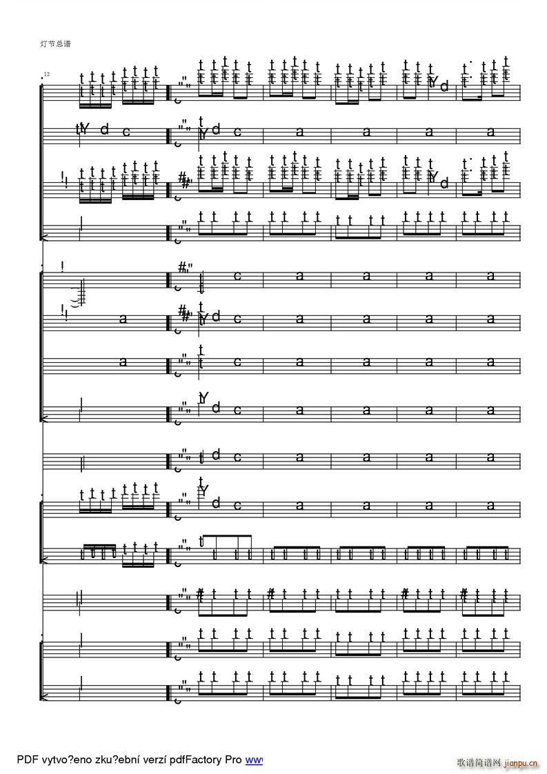 ���Ҙ�(l�� )���� ���� �ϰ����^(gu��)��cԪ���Ěg��(l�� ) �ú�������ز�(���V)3