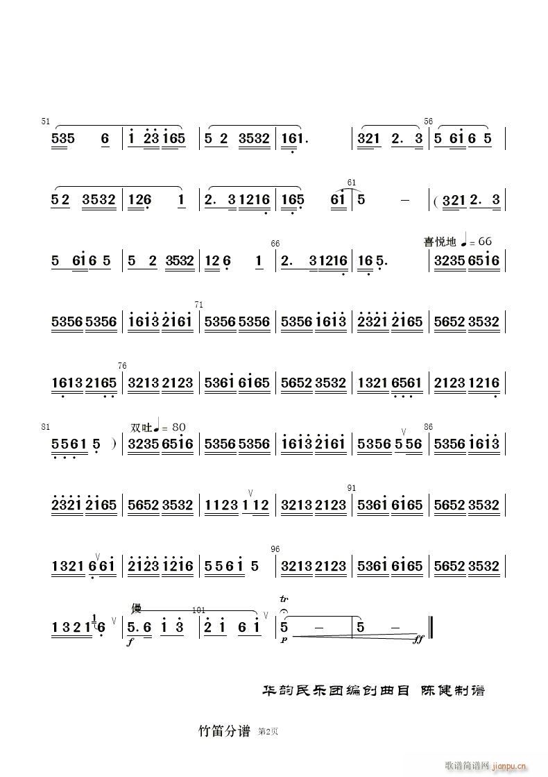 ���� ��(l�� )����(���V)28